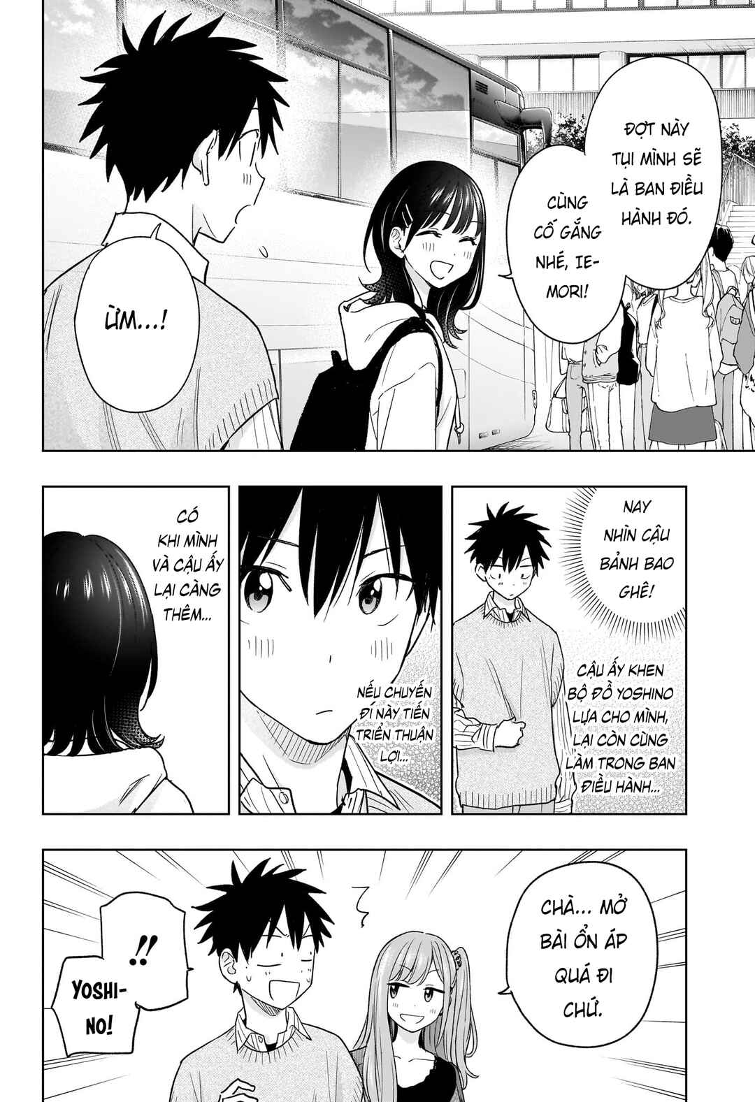 Chapter 19 - Page 2