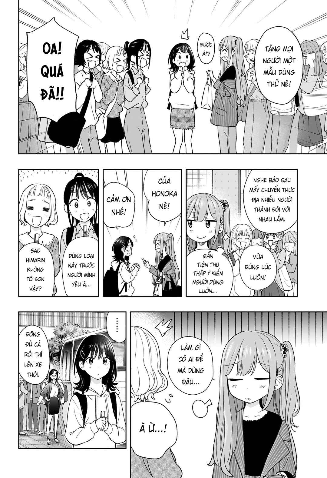 Chapter 19 - Page 4