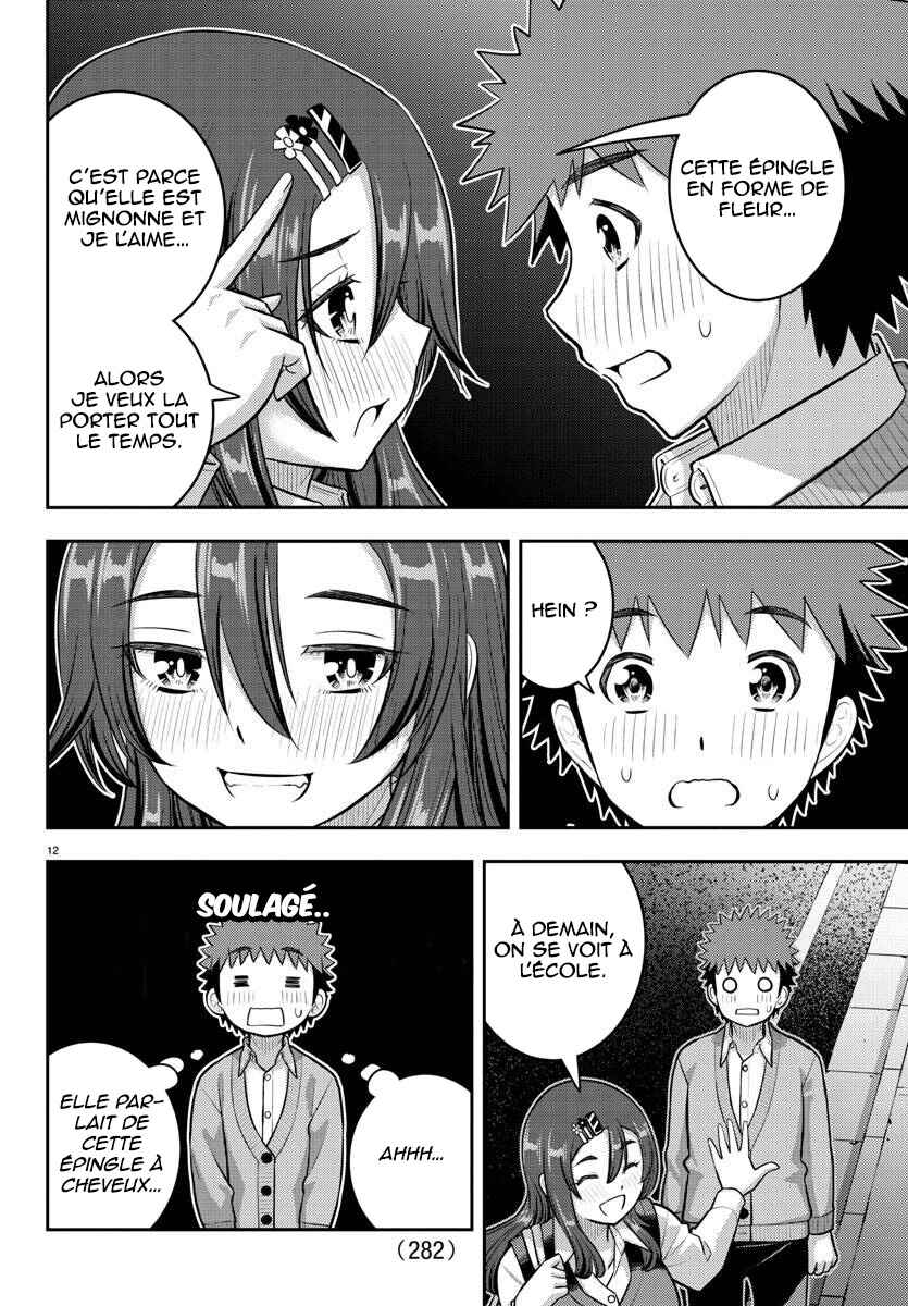 Chapter 223 - Page 13