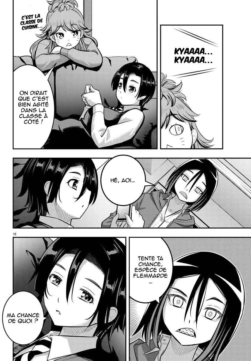 Chapter 223 - Page 17