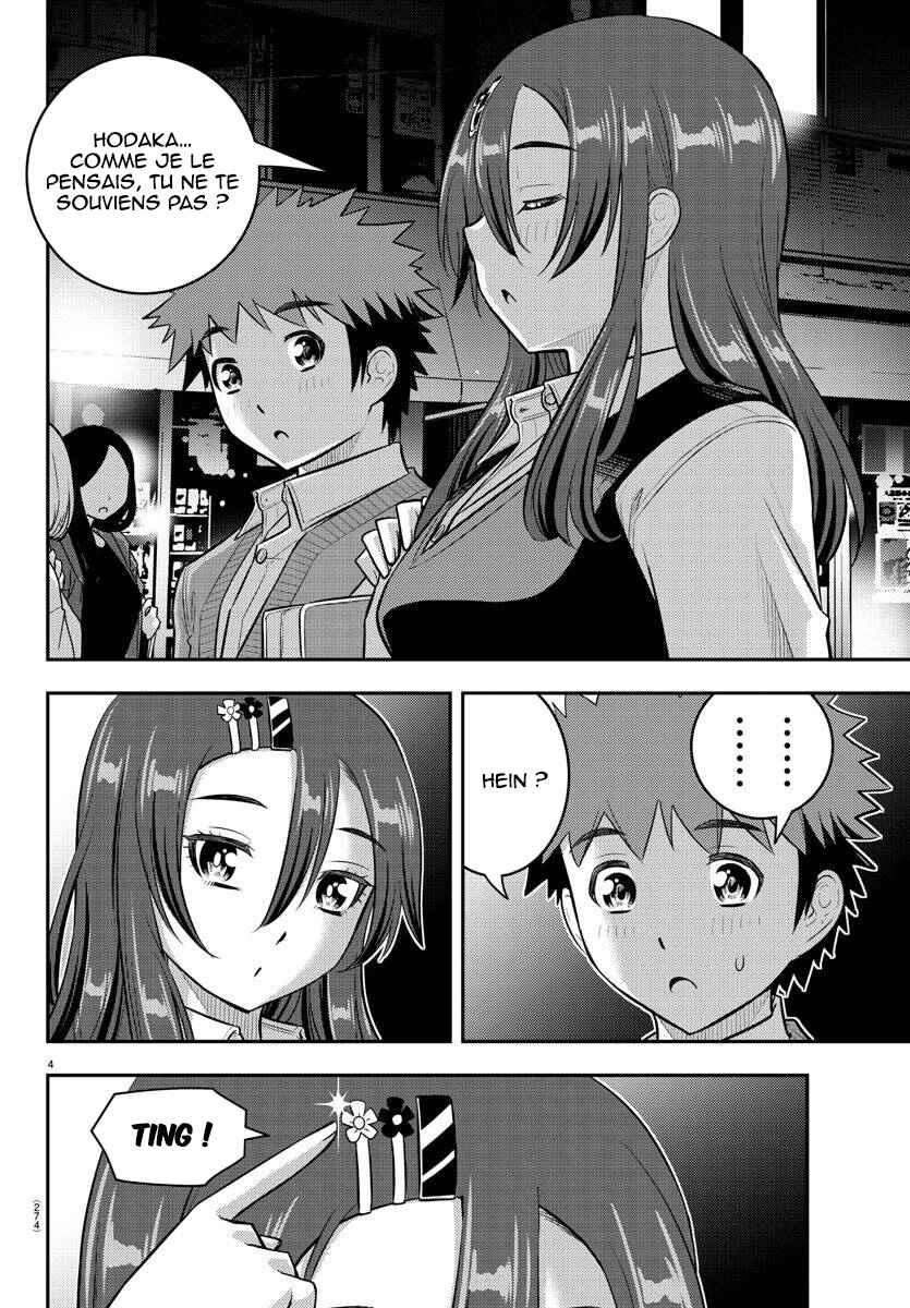 Chapter 223 - Page 5