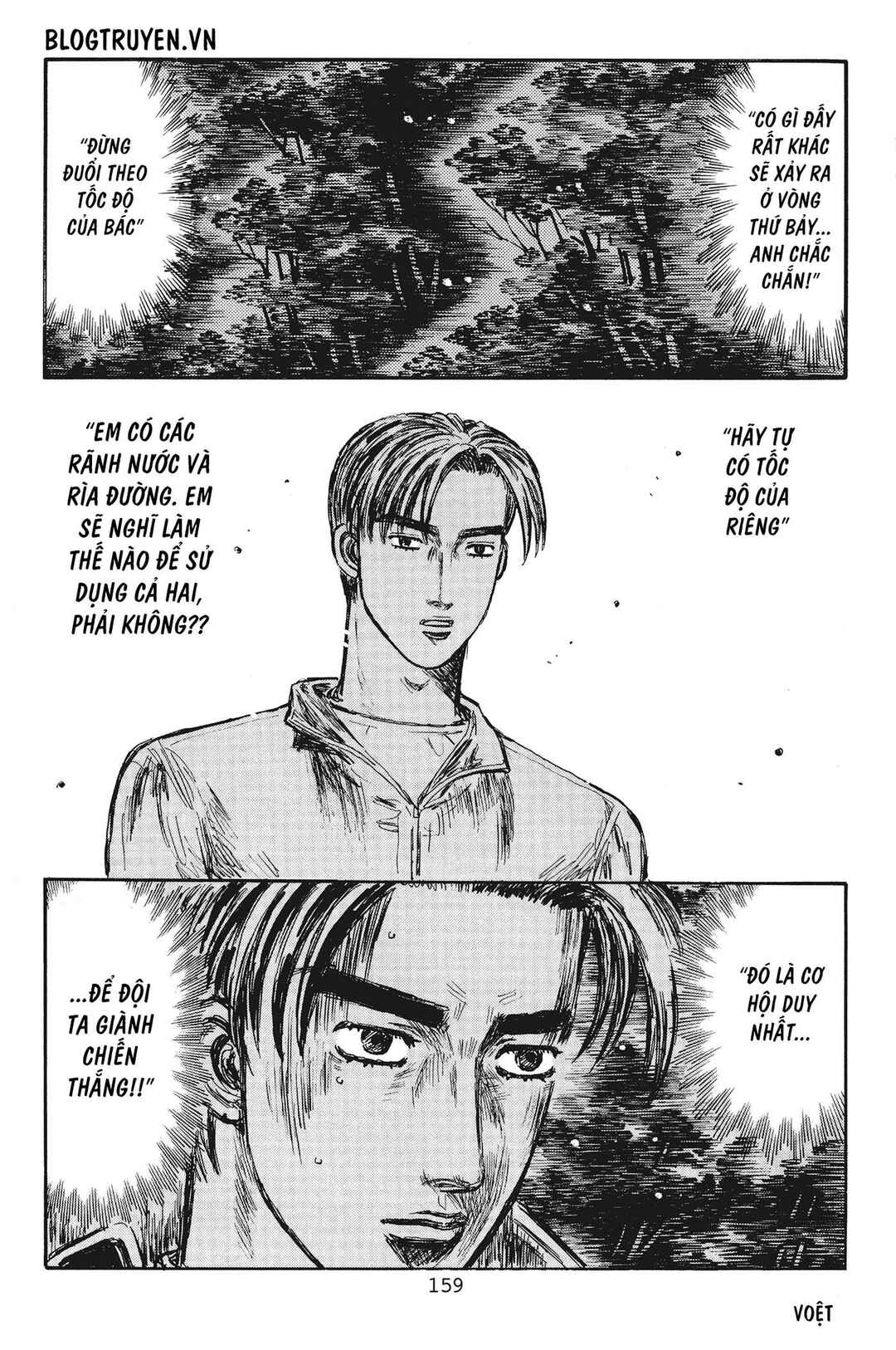 Chapter 385 - Page 13