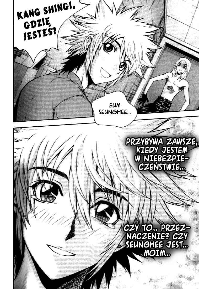 Chapter 23 - Page 1