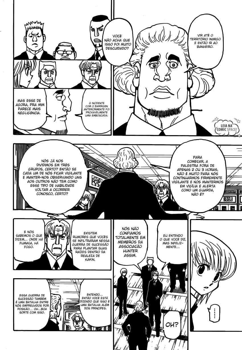 Chapter 376 - Page 8