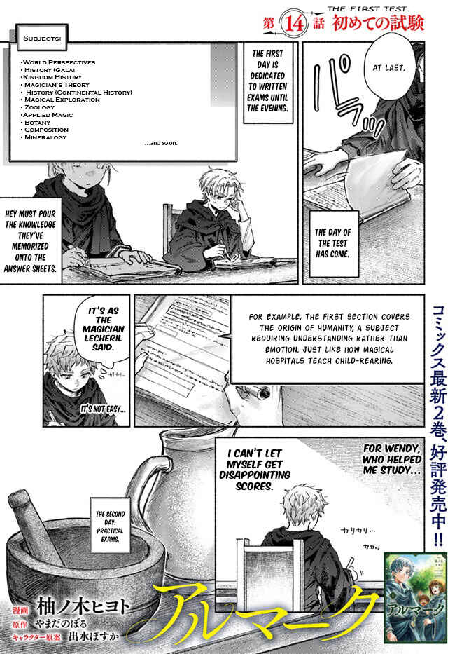 Chapter 14 - Page 2