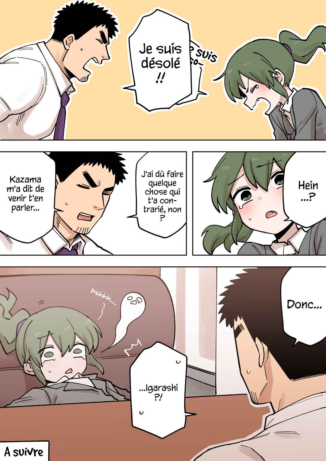 Chapter 206 - Page 4