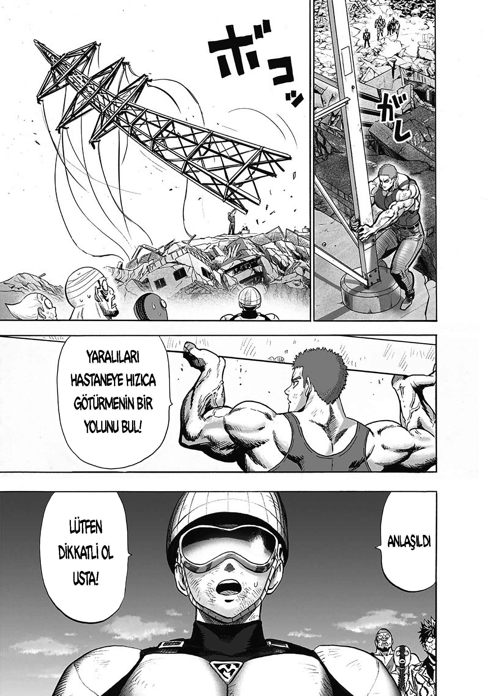 Chapter 134.3 - Page 14