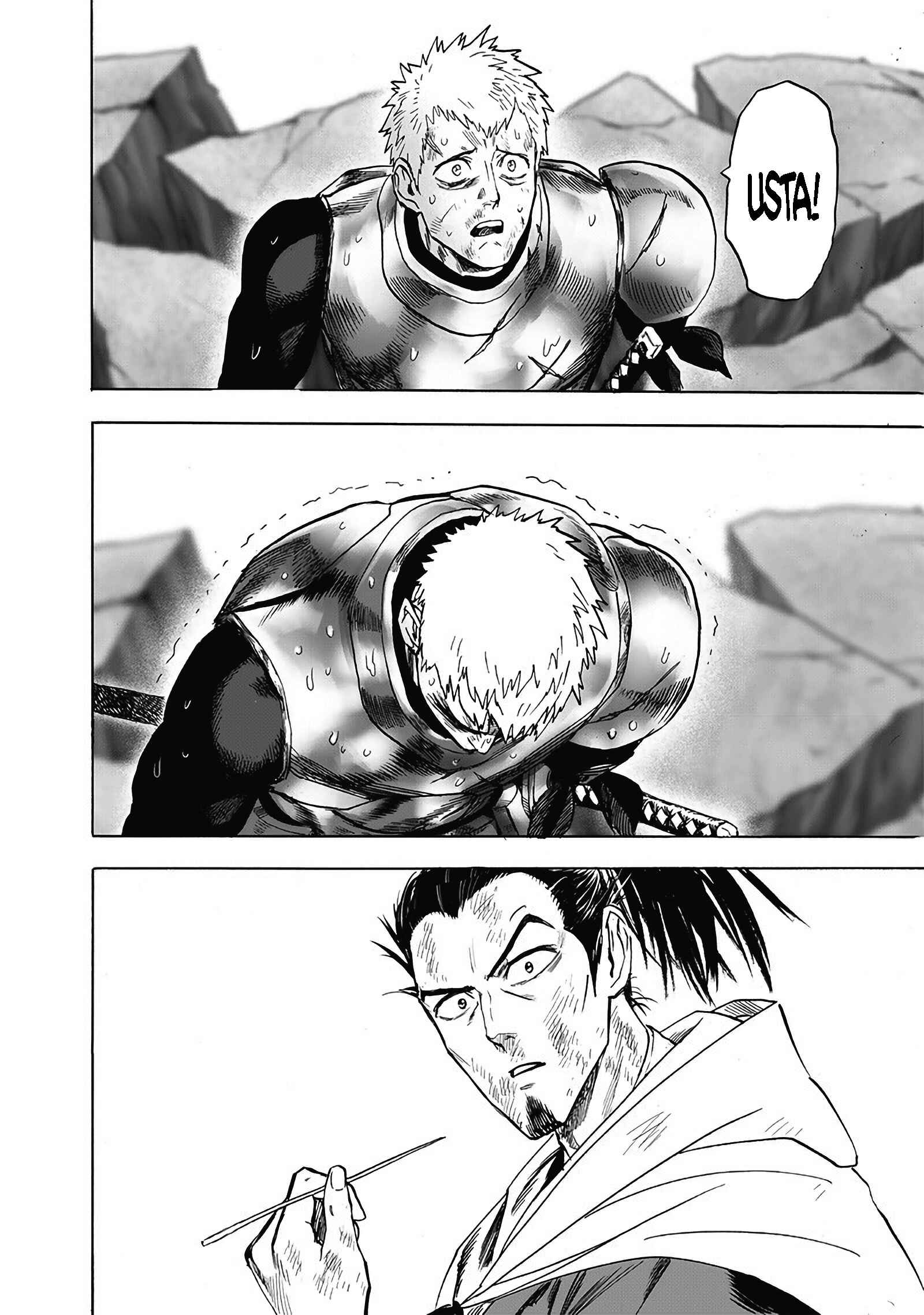 Chapter 134.3 - Page 7