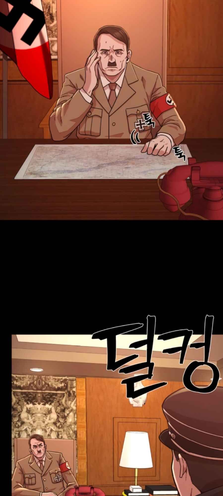 Chapter 25 - Page 4
