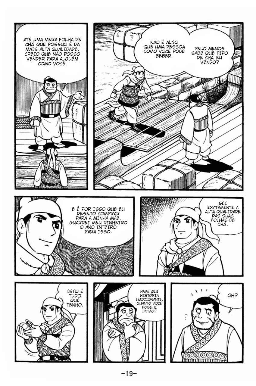 Chapter 1 - Page 17