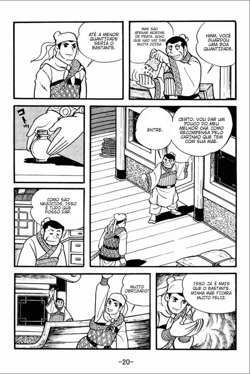 Chapter 1 - Page 18