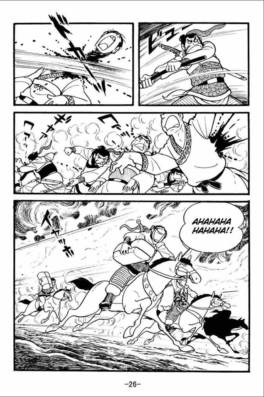 Chapter 1 - Page 24