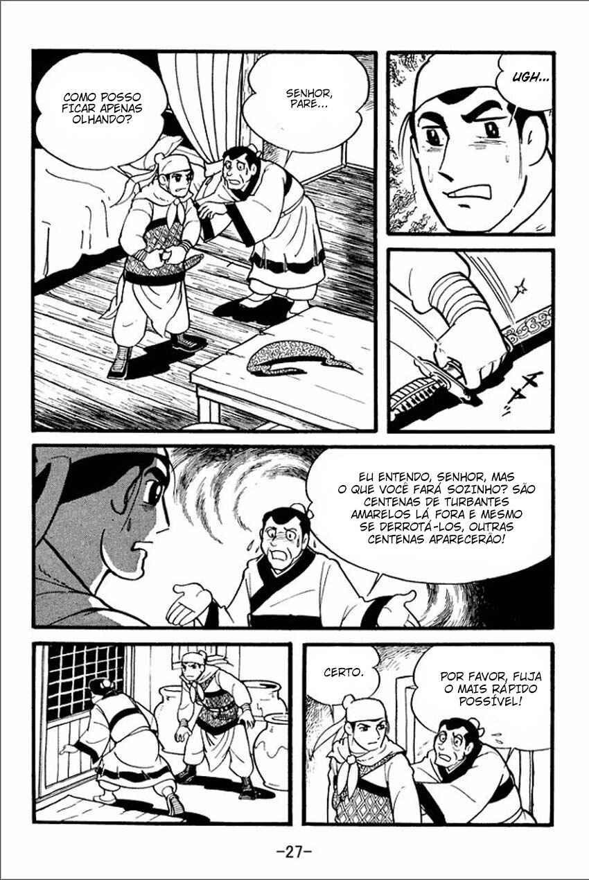 Chapter 1 - Page 25