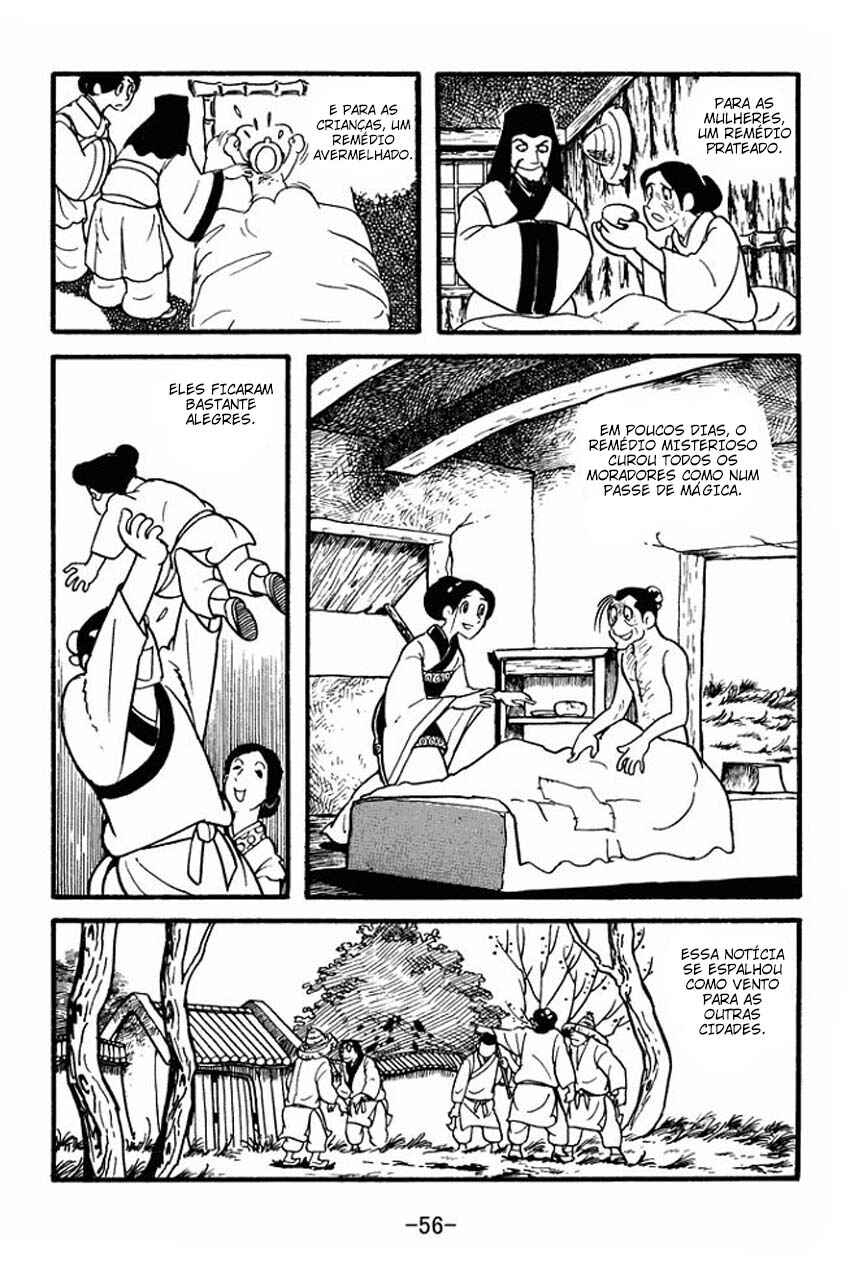 Chapter 1 - Page 54