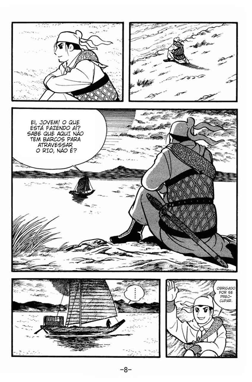 Chapter 1 - Page 6