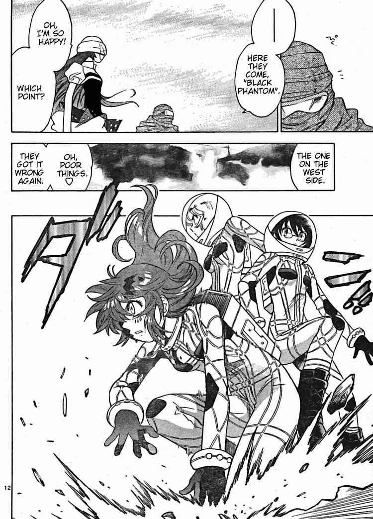 Chapter 169 - Page 12