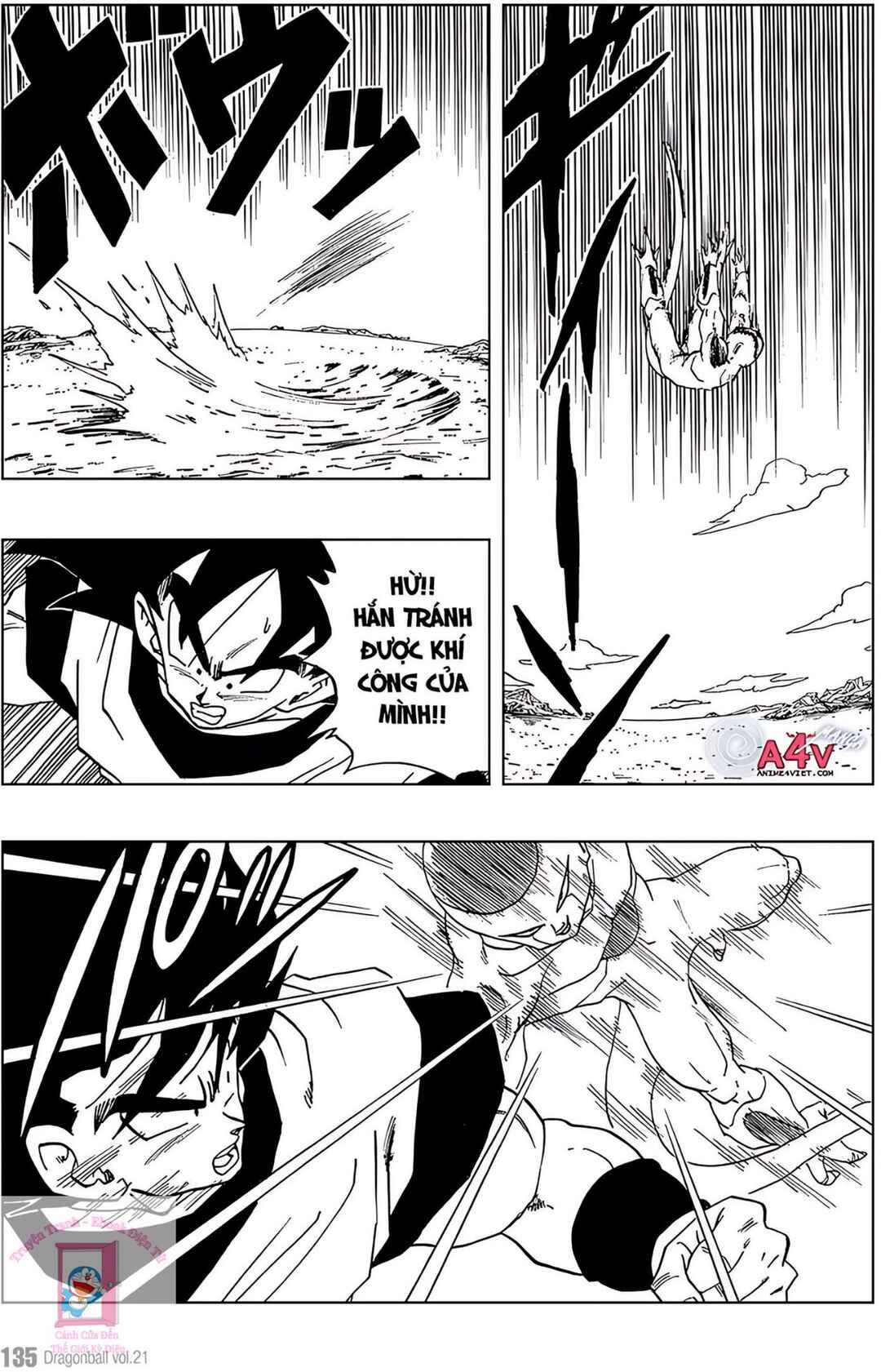 Chapter 309 - Page 7
