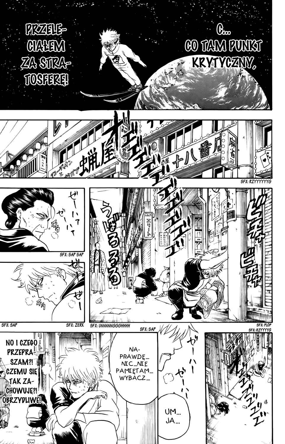 Chapter 336 - Page 10