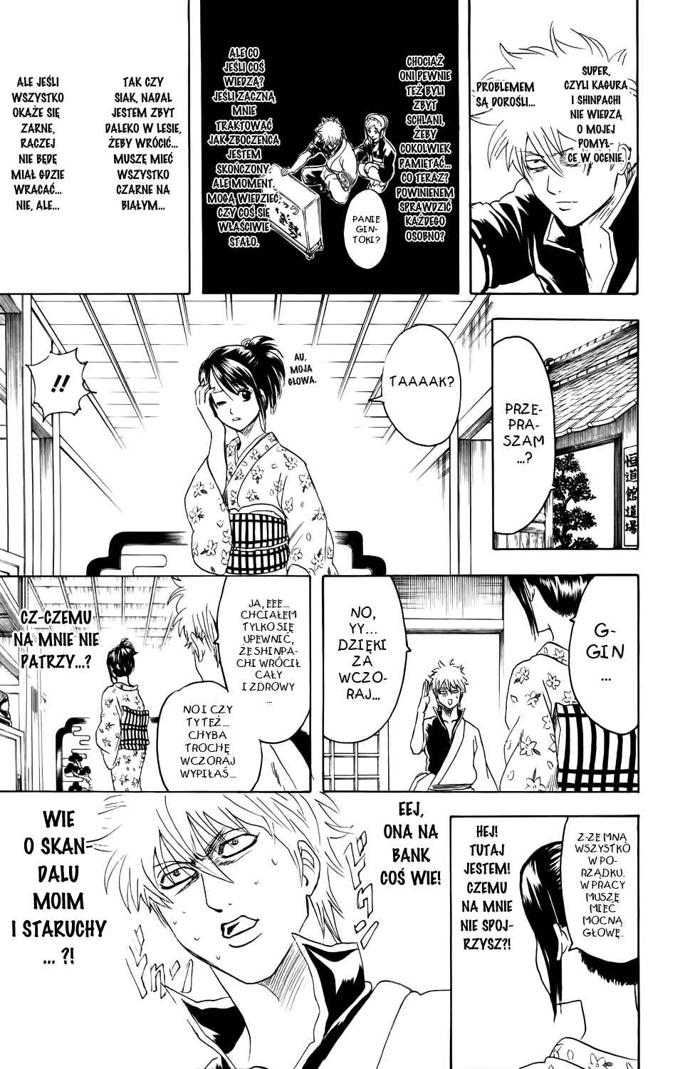 Chapter 336 - Page 14