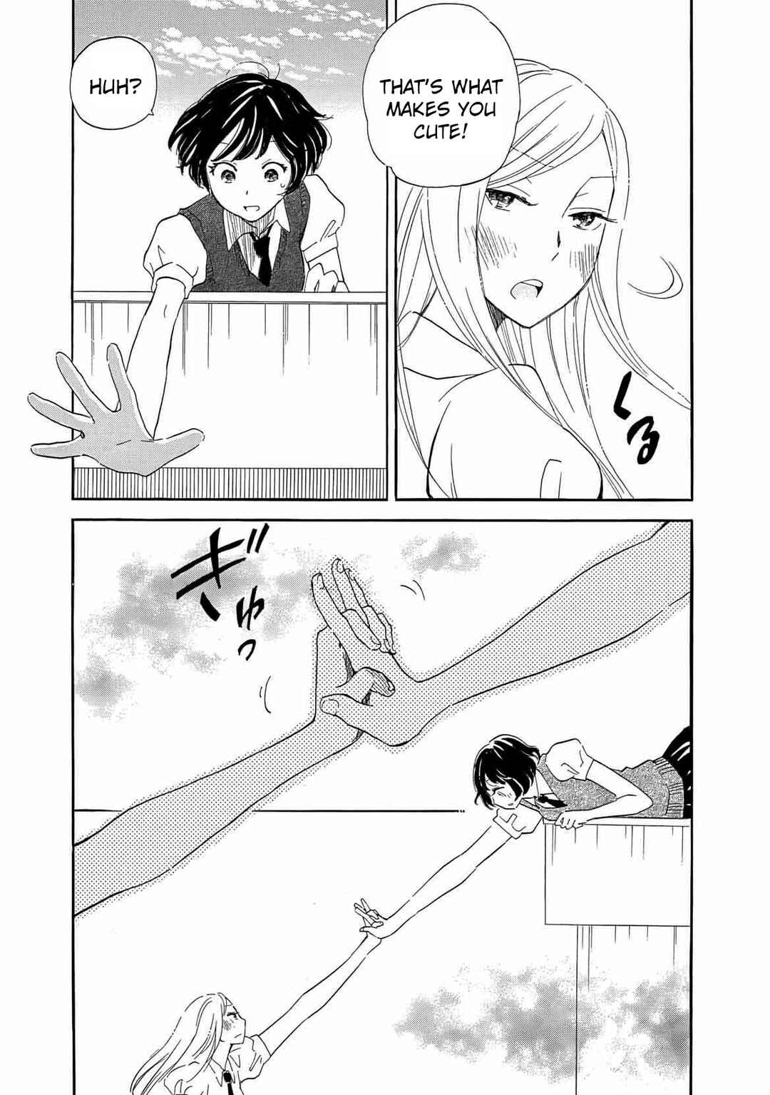 Chapter 11.2 - Page 22