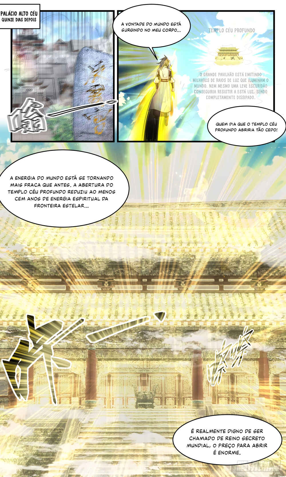 Chapter 2538 - Page 7
