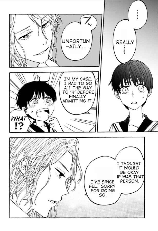 Chapter 16 - Page 16