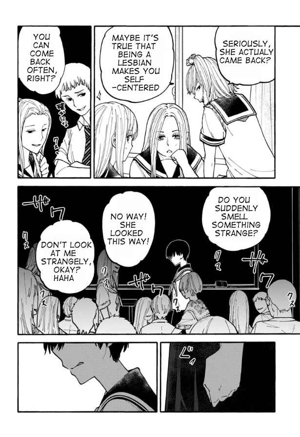 Chapter 16 - Page 4