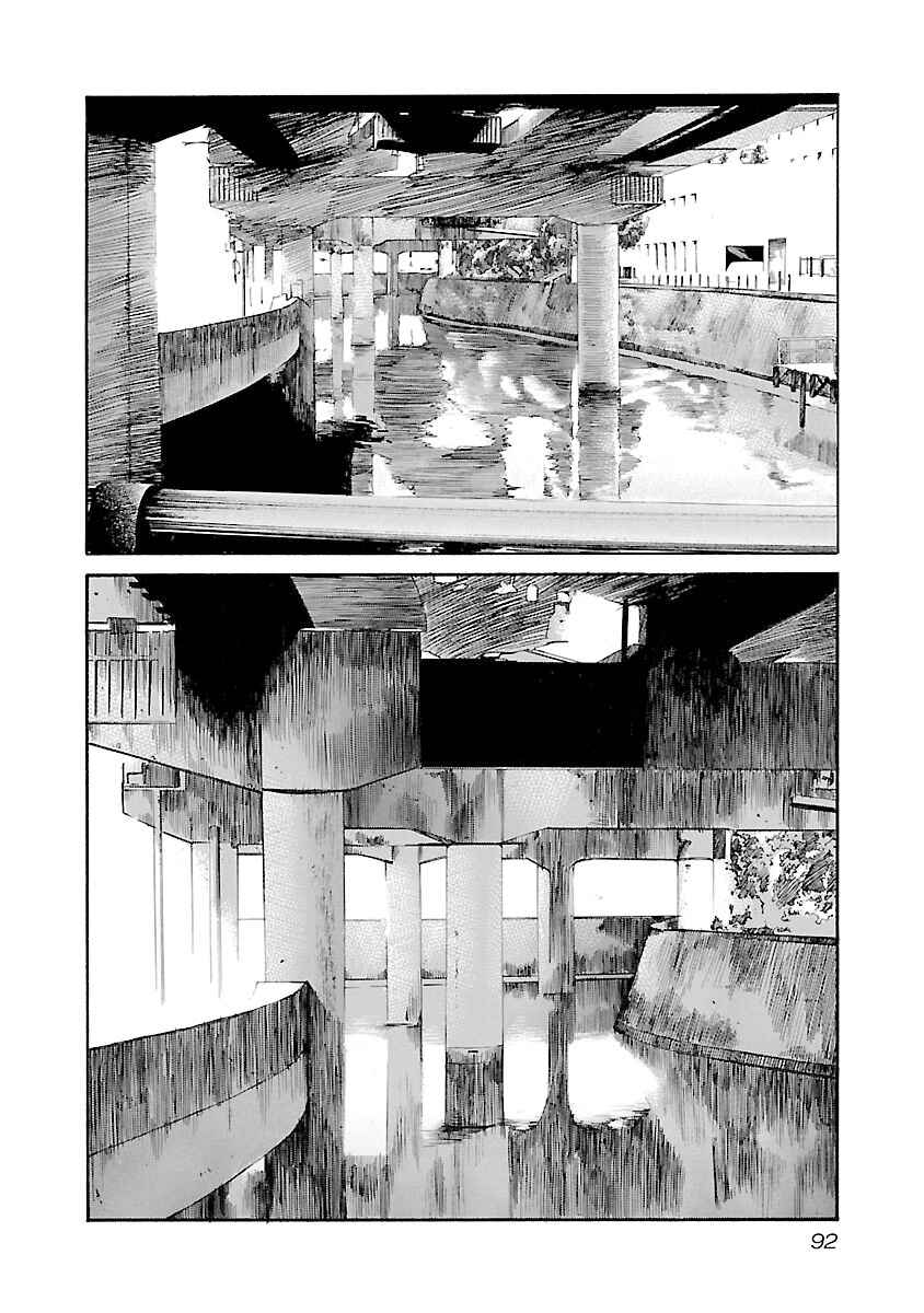 Chapter 120 - Page 6