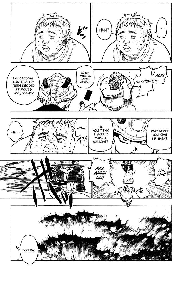 Chapter 243 - Page 13