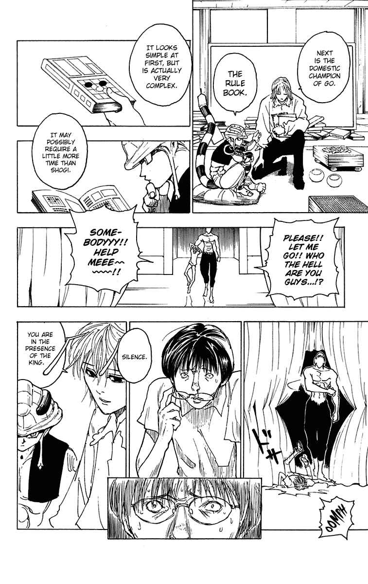 Chapter 243 - Page 14