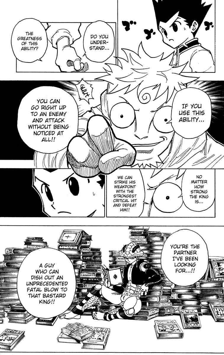 Chapter 243 - Page 3