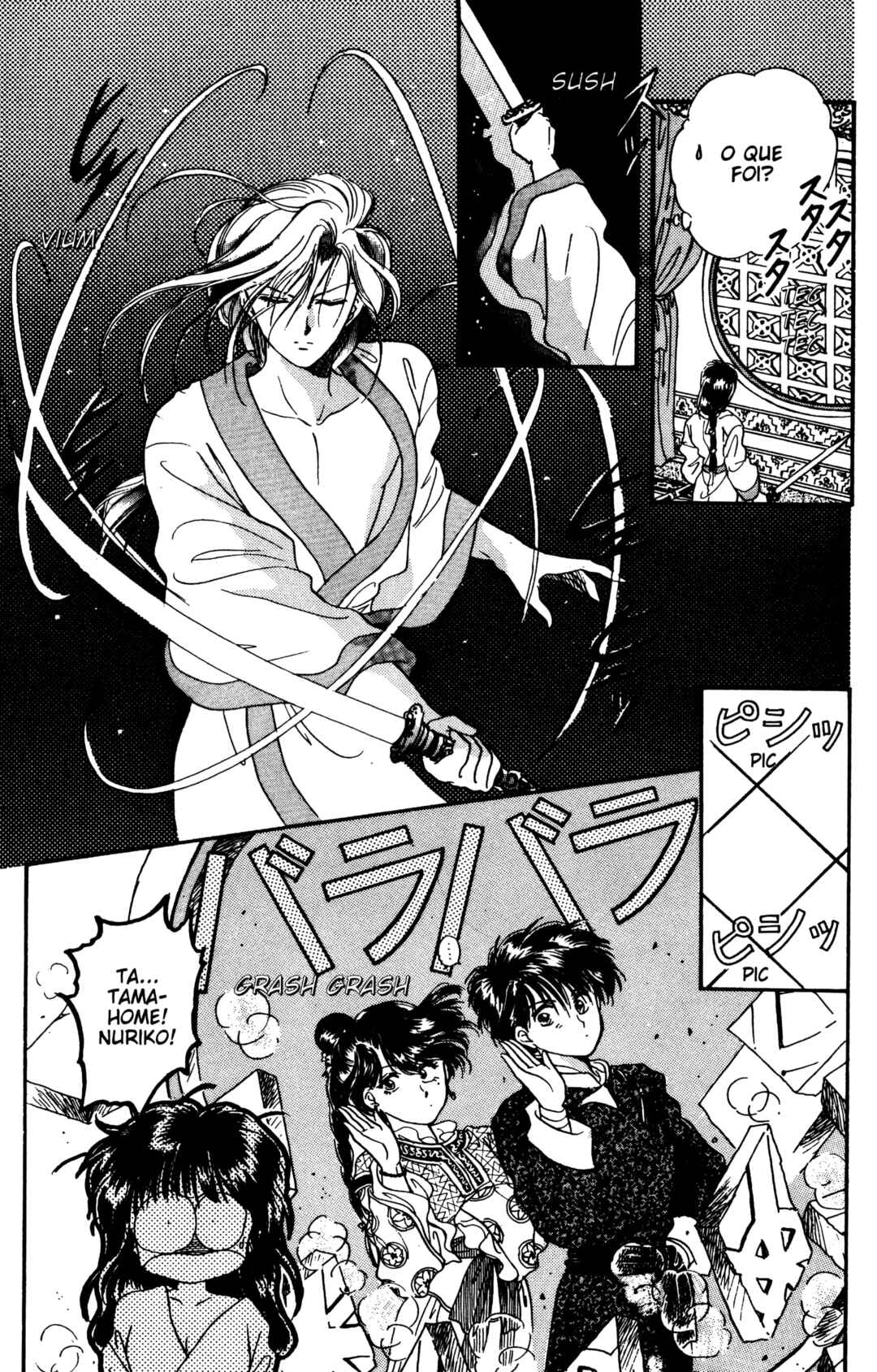Chapter 6 - Page 4