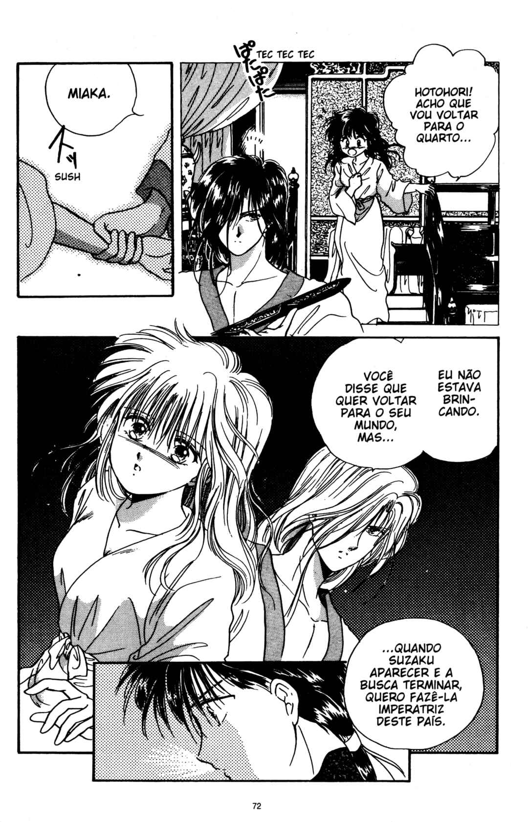 Chapter 6 - Page 6