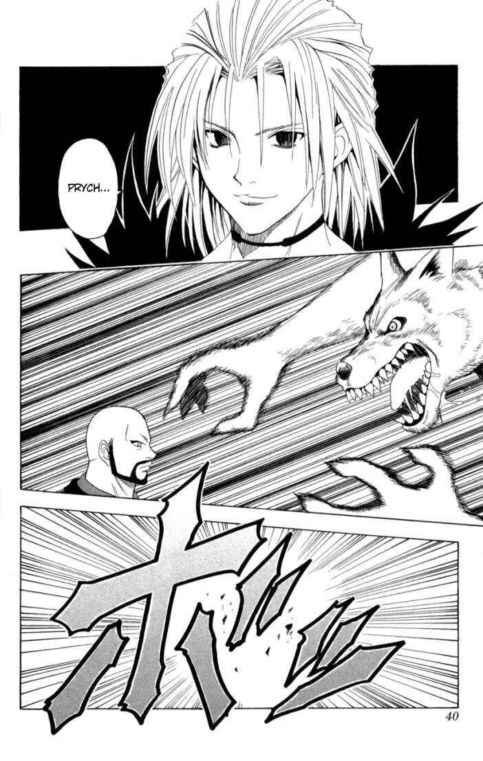 Chapter 77 - Page 16
