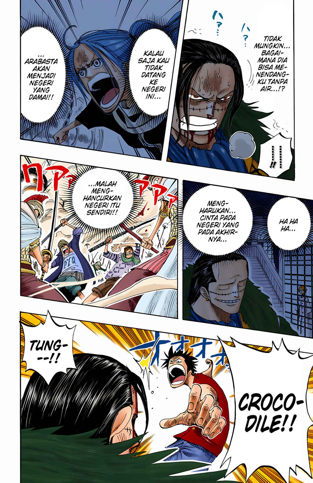 Chapter 204 - Page 12