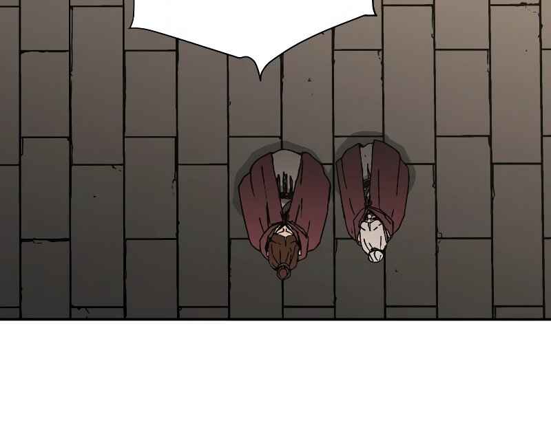 Chapter 222 - Page 7