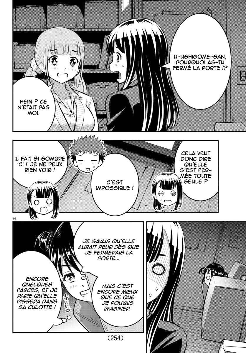 Chapter 95 - Page 15