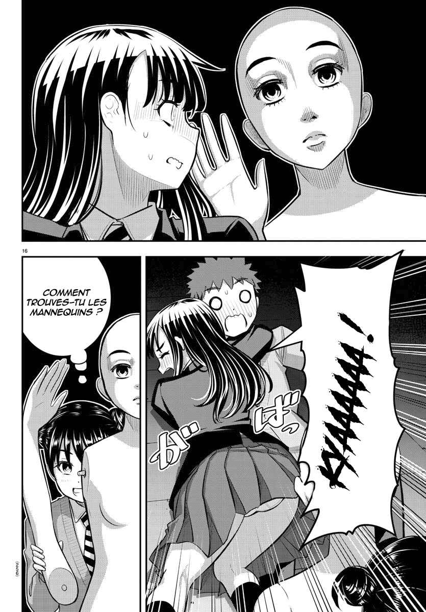 Chapter 95 - Page 17