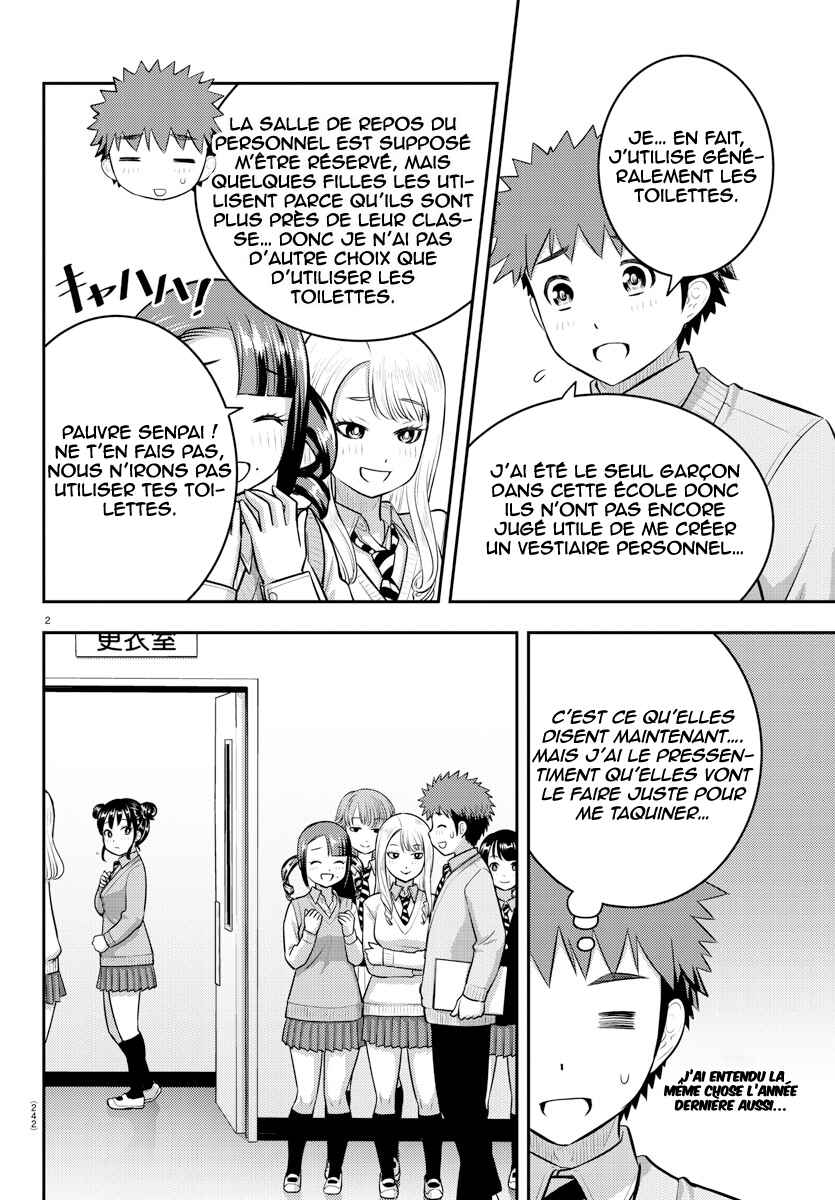 Chapter 95 - Page 3