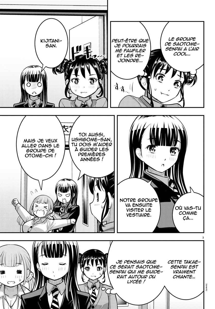 Chapter 95 - Page 4