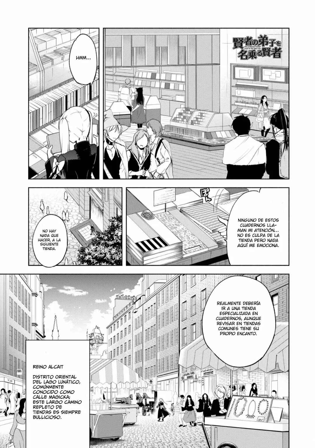 Chapter 25 - Page 3