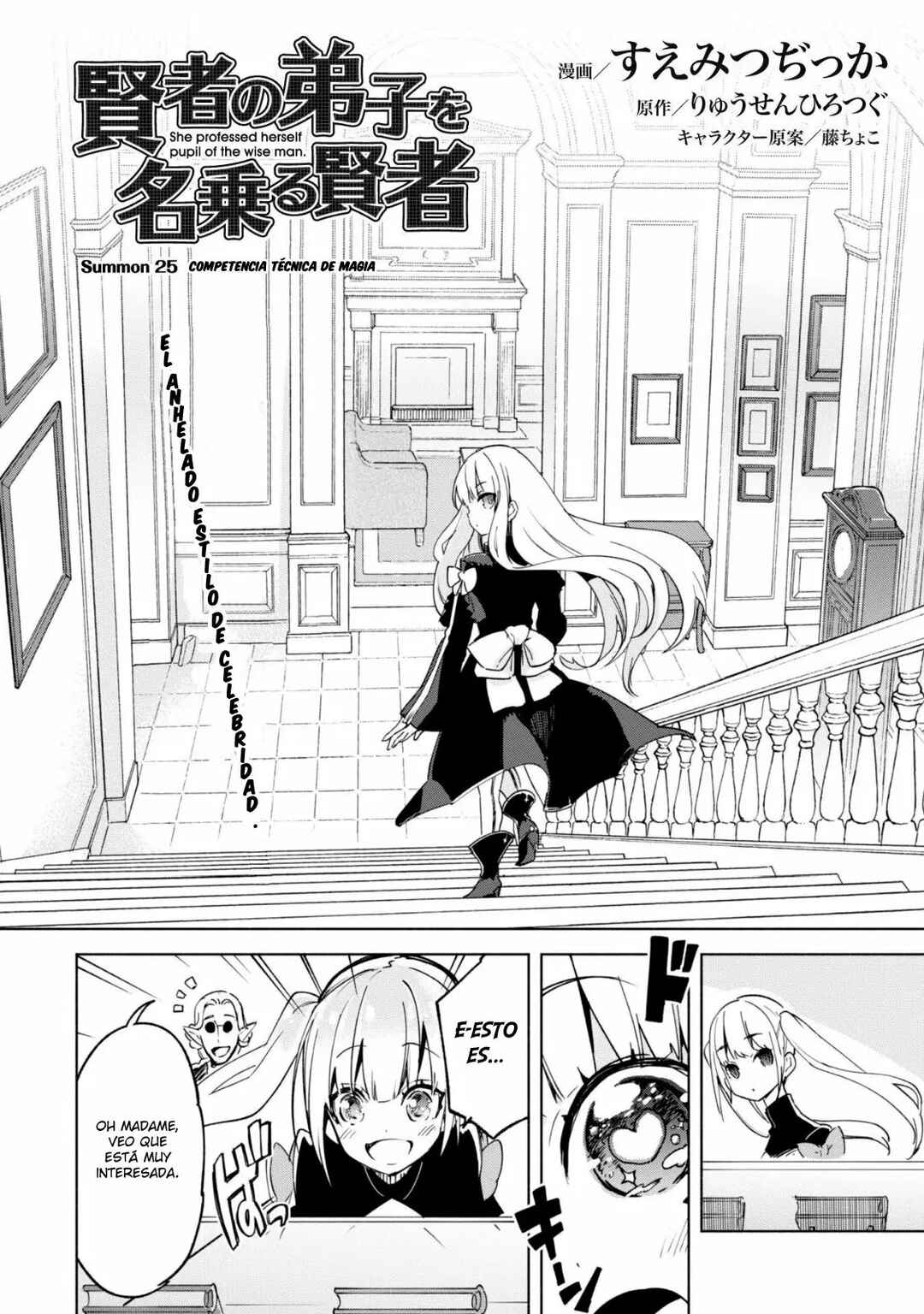 Chapter 25 - Page 4