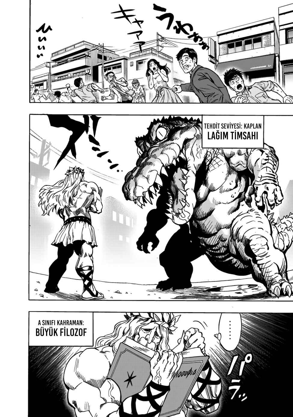Chapter 227 - Page 3