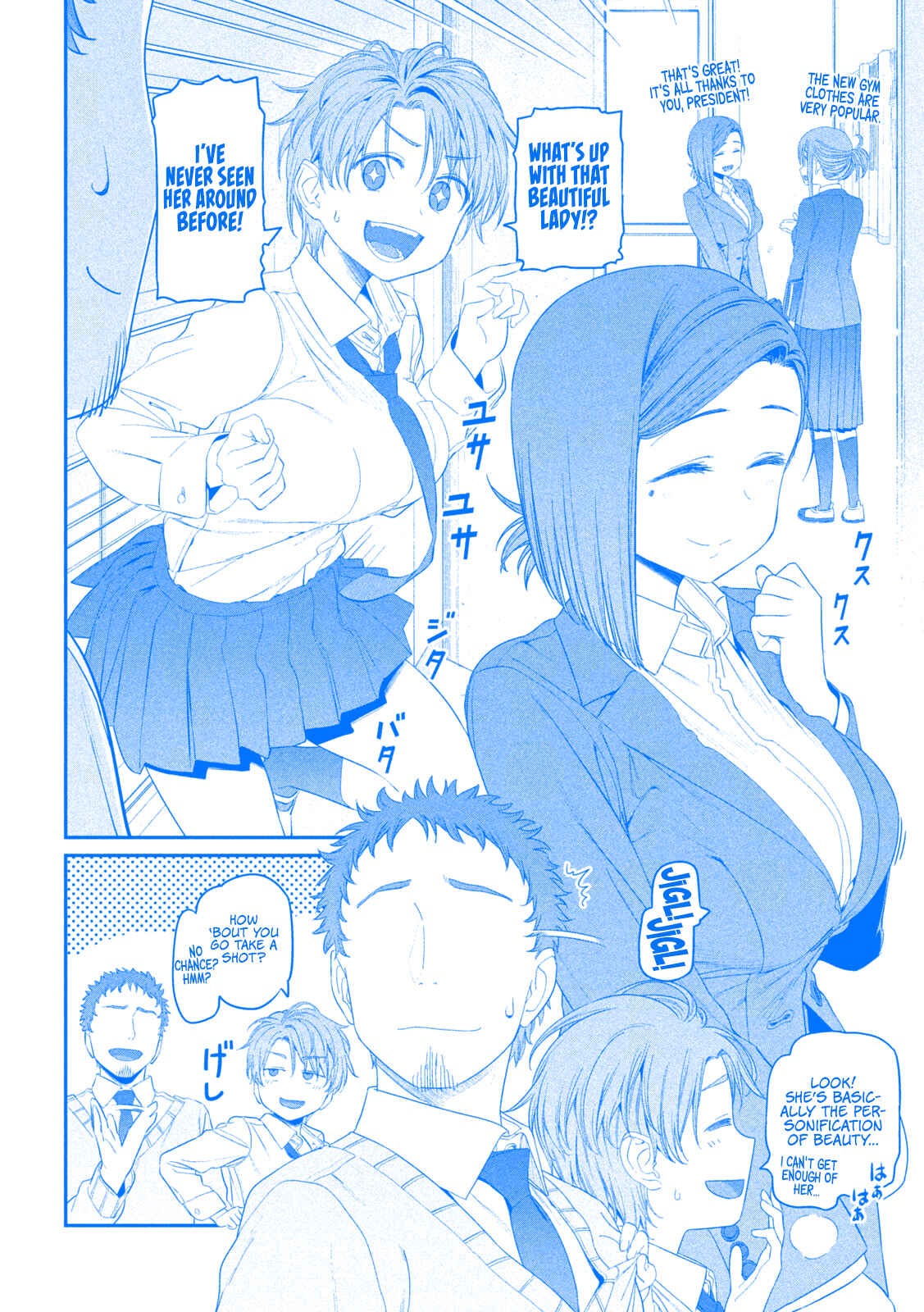 Chapter 12 - Page 3