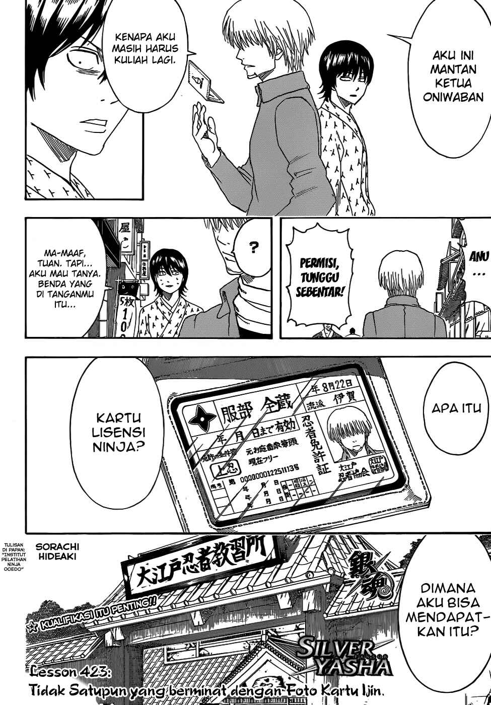 Chapter 423 - Page 4