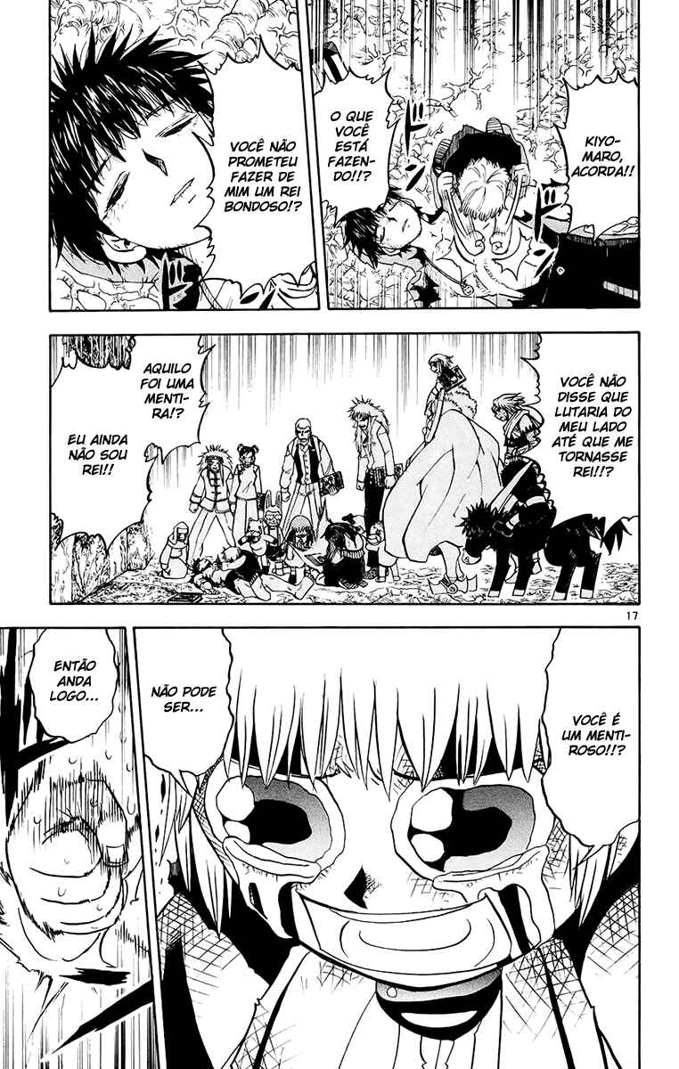 Chapter 215 - Page 17