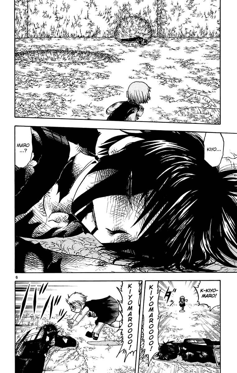 Chapter 215 - Page 6