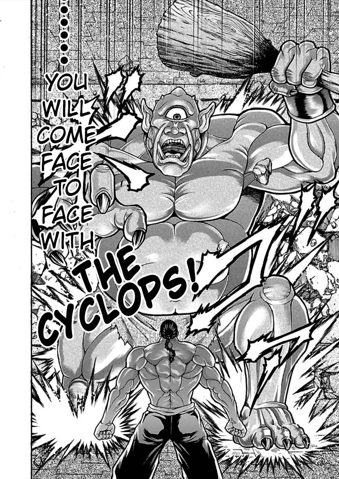 Chapter 16.5 - Page 4