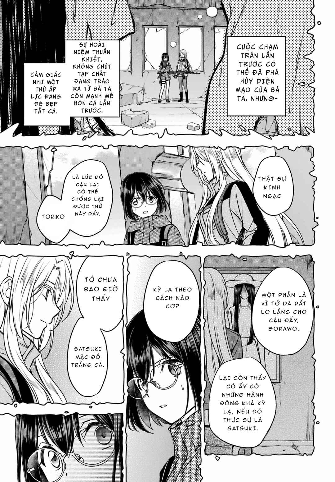 Chapter 87 - Page 19