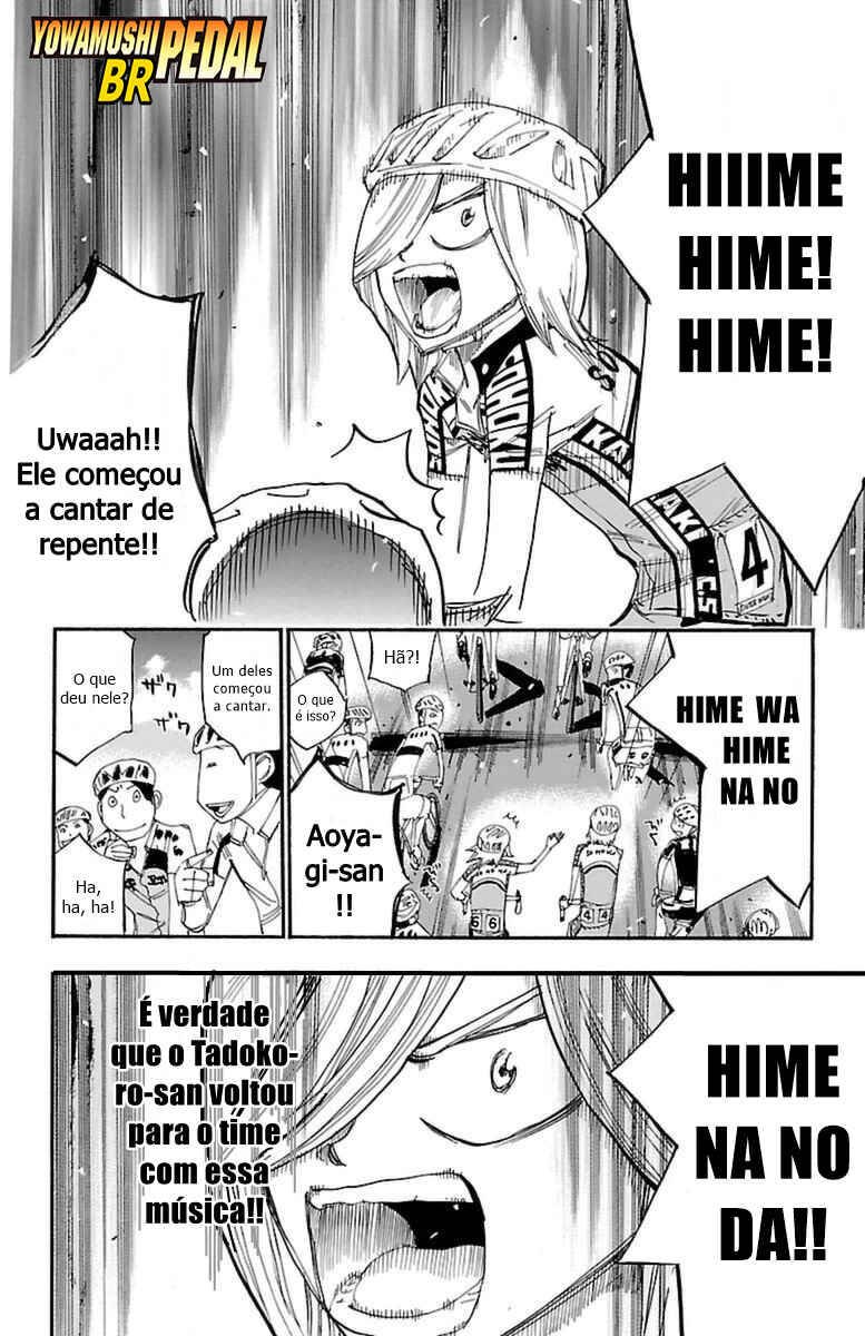 Chapter 365 - Page 15